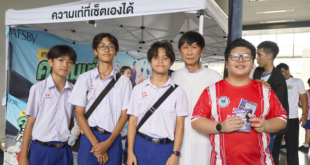 นักเรียนร่วมกิจกรรม “Gatsby School Tour 2026”