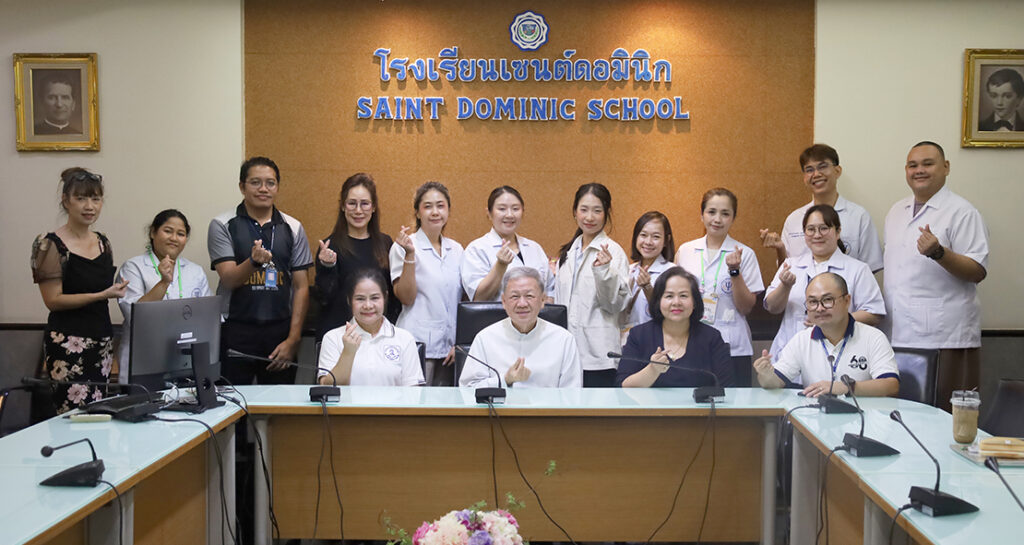 สมาคมผู้ปกครองและครูฯ รร.เซนต์ดอมินิก ร่วมกับ อาจารย์และผู้ให้คำปรึกษา สาขาจิตวิทยาการปรึกษา ม.รามคำแหง  จัดกิจกรรม ม.5 “รับฟัง ฮีลใจ เติบโตไปด้วยกัน”