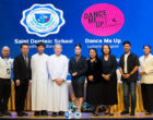 โรงเรียนเซนต์ดอมินิกและสถาบัน Dance Me Up ลงนามความร่วมมือ (MOU) พัฒนาศักยภาพนักเรียนด้านความสามารถพิเศษ บุคลิกภาพ การเต้นและศิลปะการแสดง