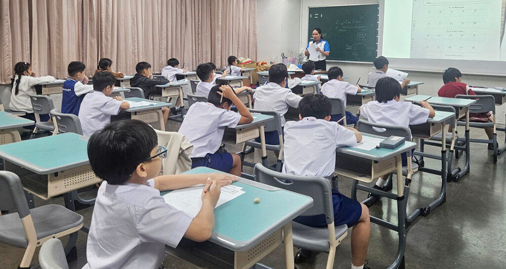 โรงเรียนเซนต์ดอมินิกศูนย์สอบ ASMO THAI 2026