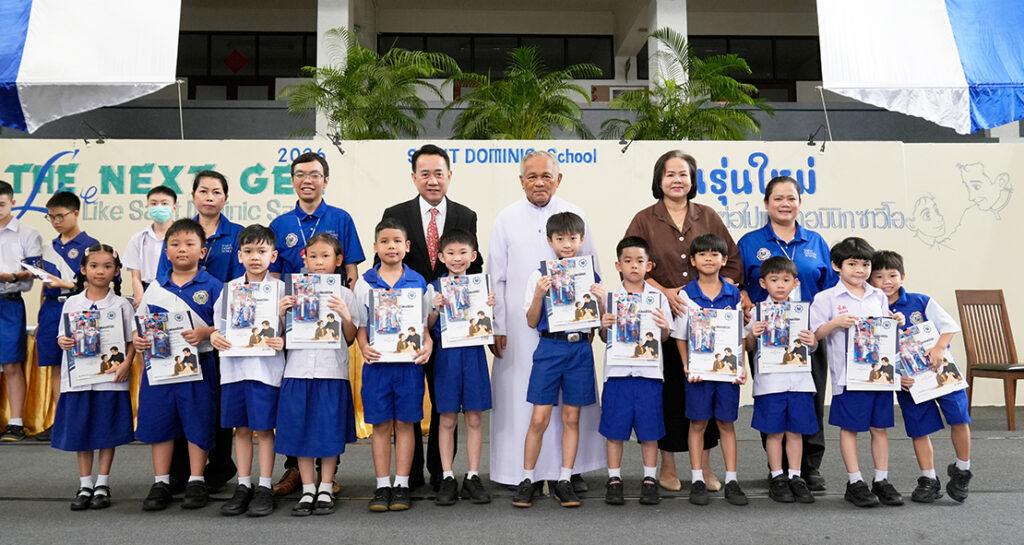 พิธีตรีวารเตรียมสมโภชนักบุญดอมินิก ซาวีโอ องค์อุปถัมภ์ของโรงเรียนวันที่สอง  “ก้าวสู่การเป็นแสงสว่างในชีวิตประจำวัน”
