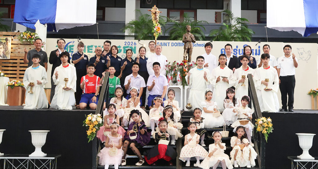 วันสมโภชนักบุญดอมินิก ซาวีโอ ปีการศึกษา 2569 “The Next Gen: Live Like Saint Dominic Savio”  “คนรุ่นใหม่ก้าวต่อไปในแบบดอมินิก ซาวีโอ”