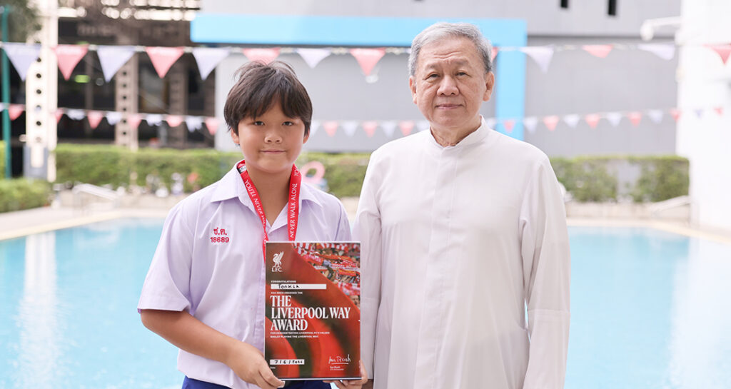 คว้าแชมป์ฟุตบอล Liverpool IA Tournament