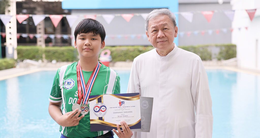 เหรียญเงินคณิตศาสตร์ ITMC 2026