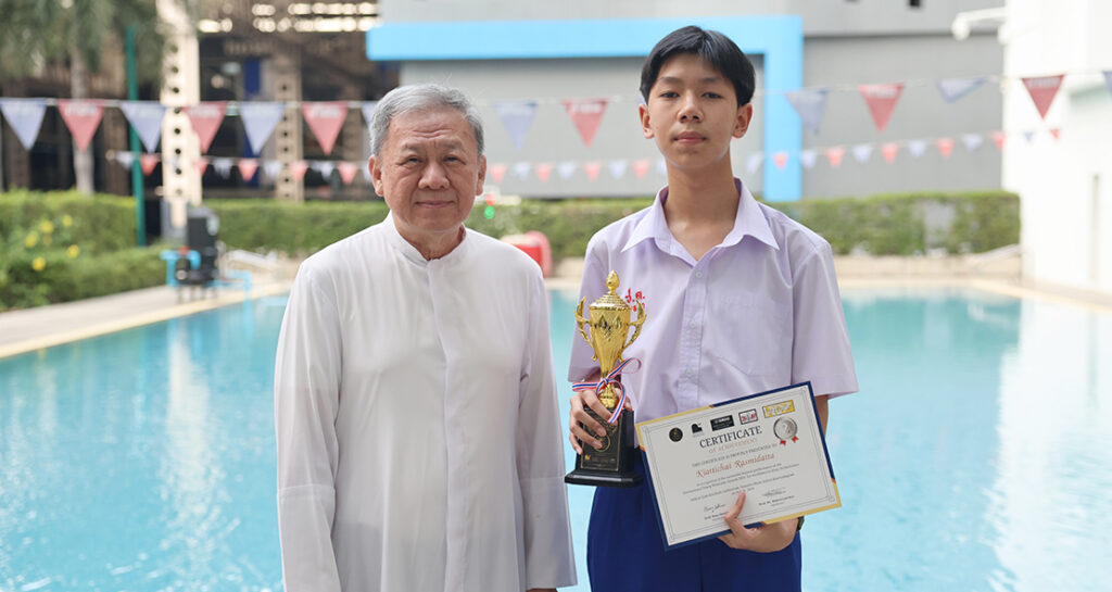 เหรียญทองประกวดทักษะนาฏดุริยางคศิลป์ระดับชาติ