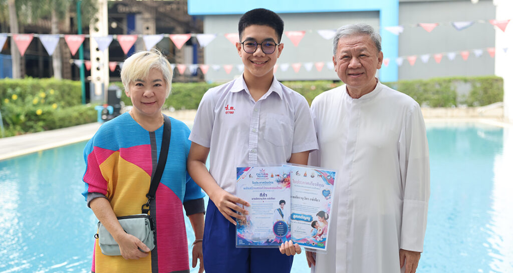 ร่วมกิจกรรม Thailand Cultural Tourism Ambassador 2026