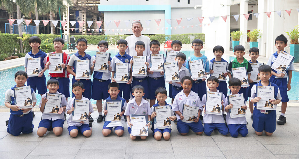 Savio’s Next Gen “ดอมินิกน้อย” ปีการศึกษา 2569