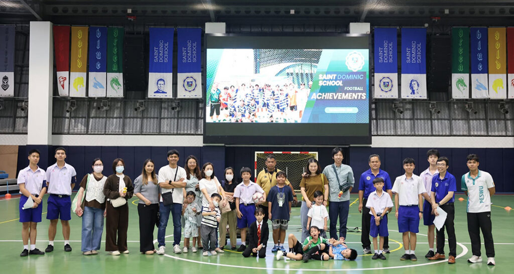 โรงเรียนเซนต์ดอมินิก จัดงาน Forum and School Tour รอบพิเศษ ต้อนรับผู้ปกครองเครือข่ายโรงเรียนอนุบาลพันธมิตร (MOU)