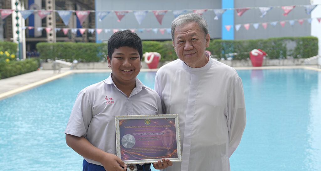 เหรียญเงินประกวดทักษะนาฏดุริยางคศิลป์ระดับชาติ