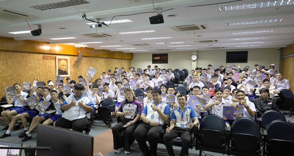 ม.6 รับฟังแนะแนววิทยาลัยนานาชาติ มหาวิทยาลัยมหิดล