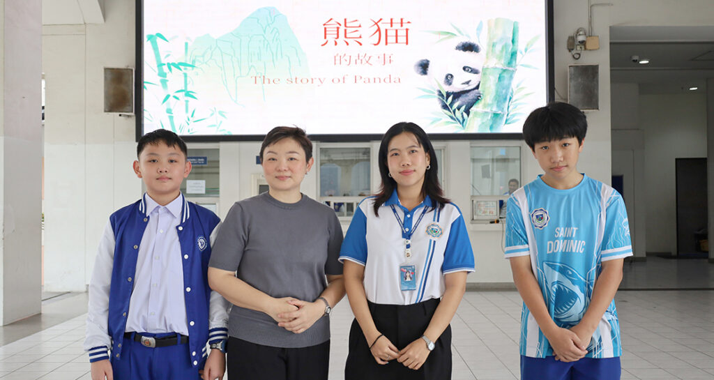 Chinese Morning Talk