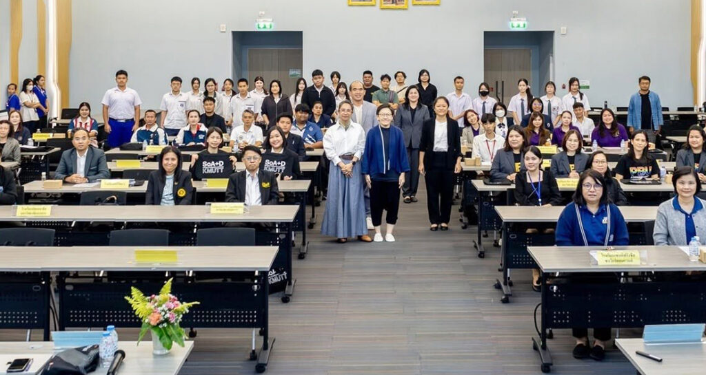 ครูโรงเรียนเซนต์ดอมินิกประชุมโรงเรียนโครงการ MOU SoA+D