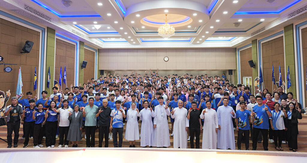 ค่ายผู้นำเยาวชนครอบครัวซาเลเซียน SYL 2026 “กล้าเสียสละ | แบ่งปันความยินดี ก้าวสู่ 100 ปีซาเลเซียนไทย”