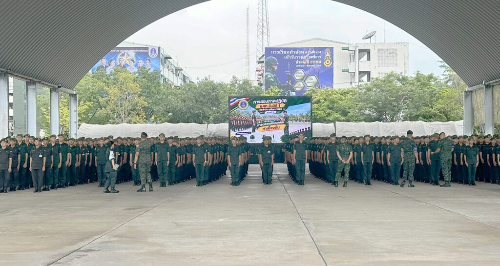 นศท. ชั้นปีที่ 1-3 สอบภาคปฏิบัติ ปีการศึกษา 2569