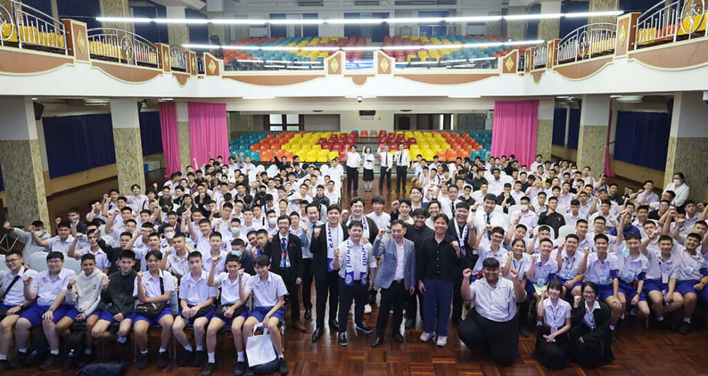 ม.4-6 รับฟังแนะแนวการศึกษา “เซนต์ดอฯ*ออลสตาร์ ครั้งที่ 4 กว่าจะสำเร็จ”