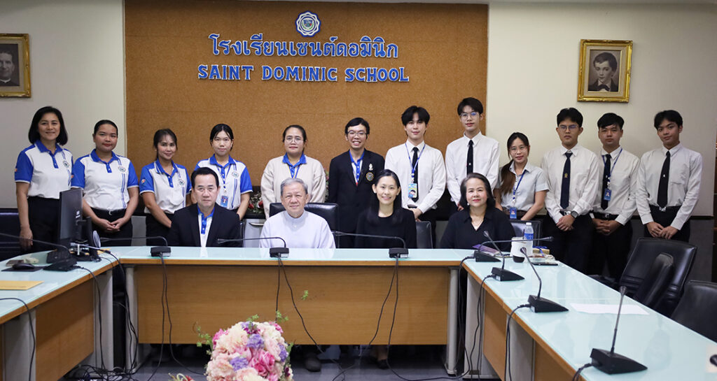 โรงเรียนเซนต์ดอมินิกส่งนิสิตฝึกปฏิบัติการวิชาชีพครู คณะครุศาสตร์ จุฬาลงกรณ์มหาวิทยาลัย กลับคณะฯ