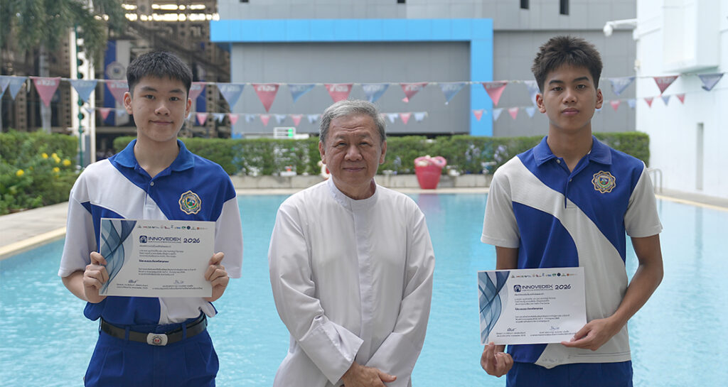 เหรียญทอง Innovedex 2026