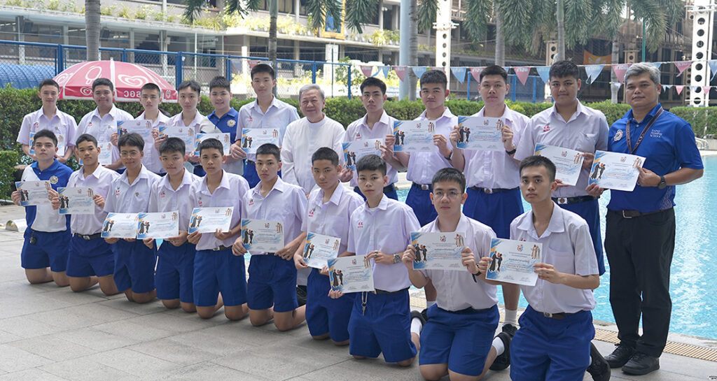 ค่ายผู้นำเยาวชนครอบครัวซาเลเซียน SYL 2026