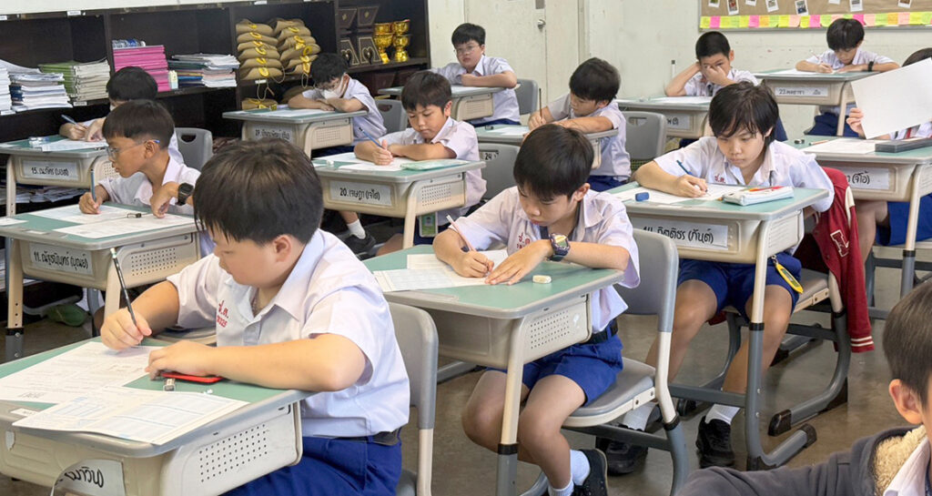 โรงเรียนเซนต์ดอมินิกศูนย์สอบ TEDET 2026