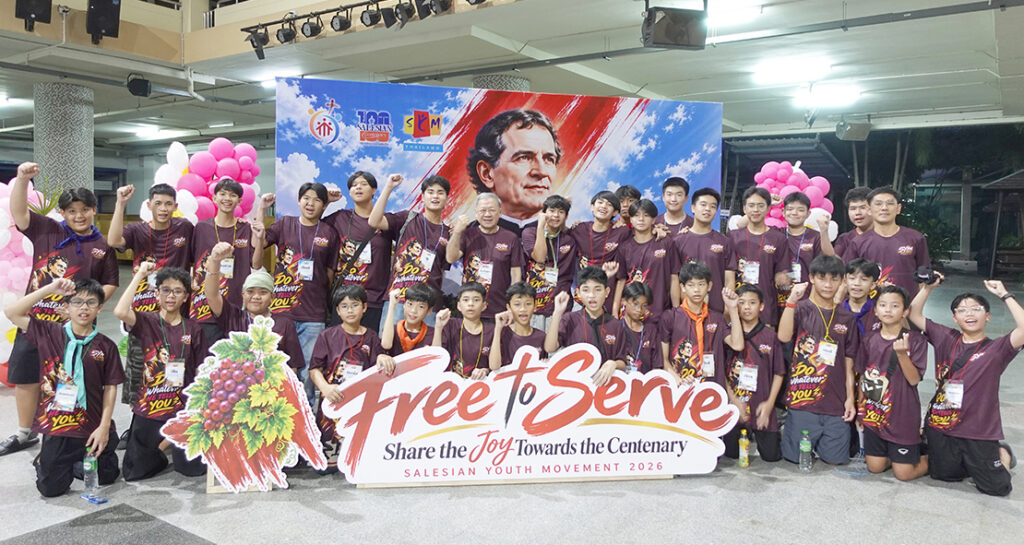 นักเรียนเซนต์ดอมินิกร่วมชุมนุมเยาวชนซาเลเซียน SYM 2026 “Free to Serve, Share the Joy Towards the Centenary”