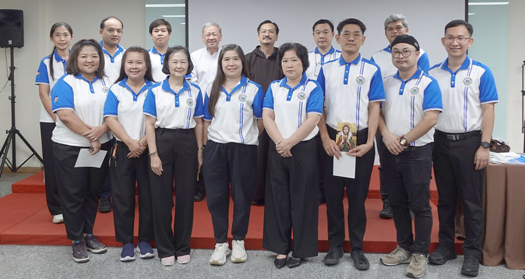 คุณครูคาทอลิกโรงเรียนเซนต์ดอมินิก ร่วมการสัมมนาคำสอนครอบครัวซาเลเซียน 2569
