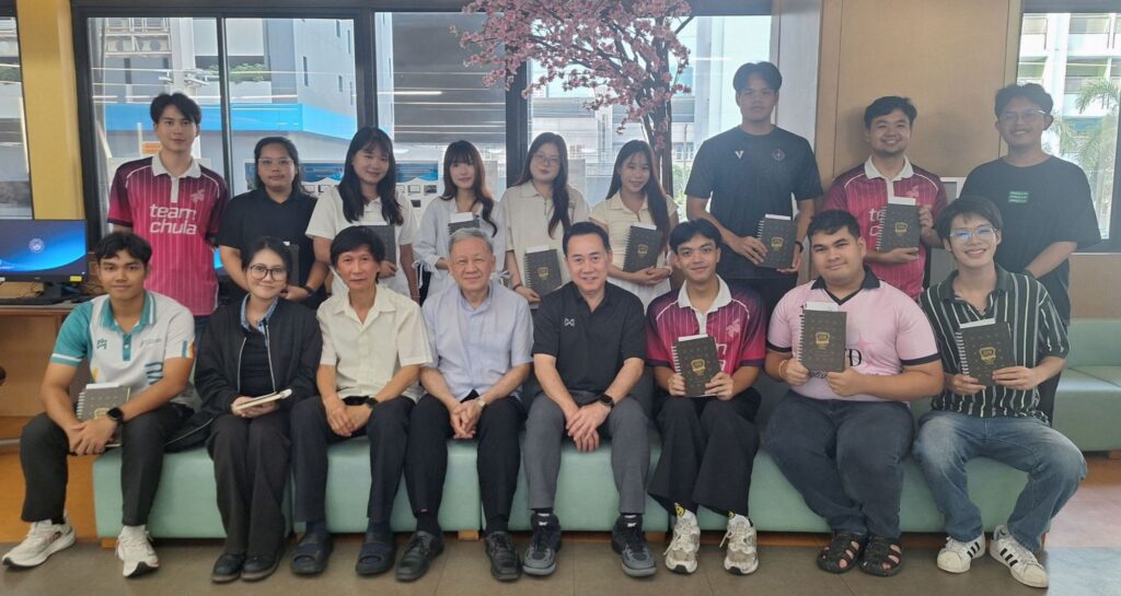 โรงเรียนเซนต์ดอมินิกขอบคุณนิสิตฝึกสอนจาก จุฬาฯ มศว ที่ได้ปฏิบัติการสอนนักเรียนเป็นอย่างดีในภาคเรียนที่ 1/2569