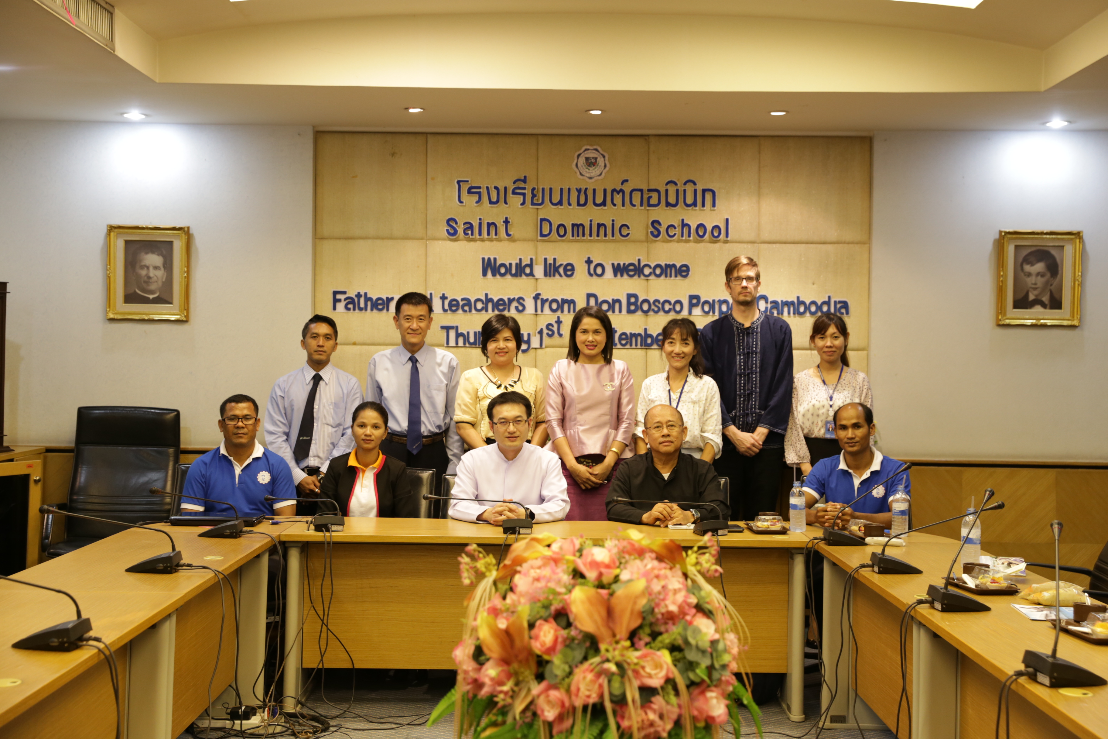 ต้อนรับ Don Bosco Center Poipet