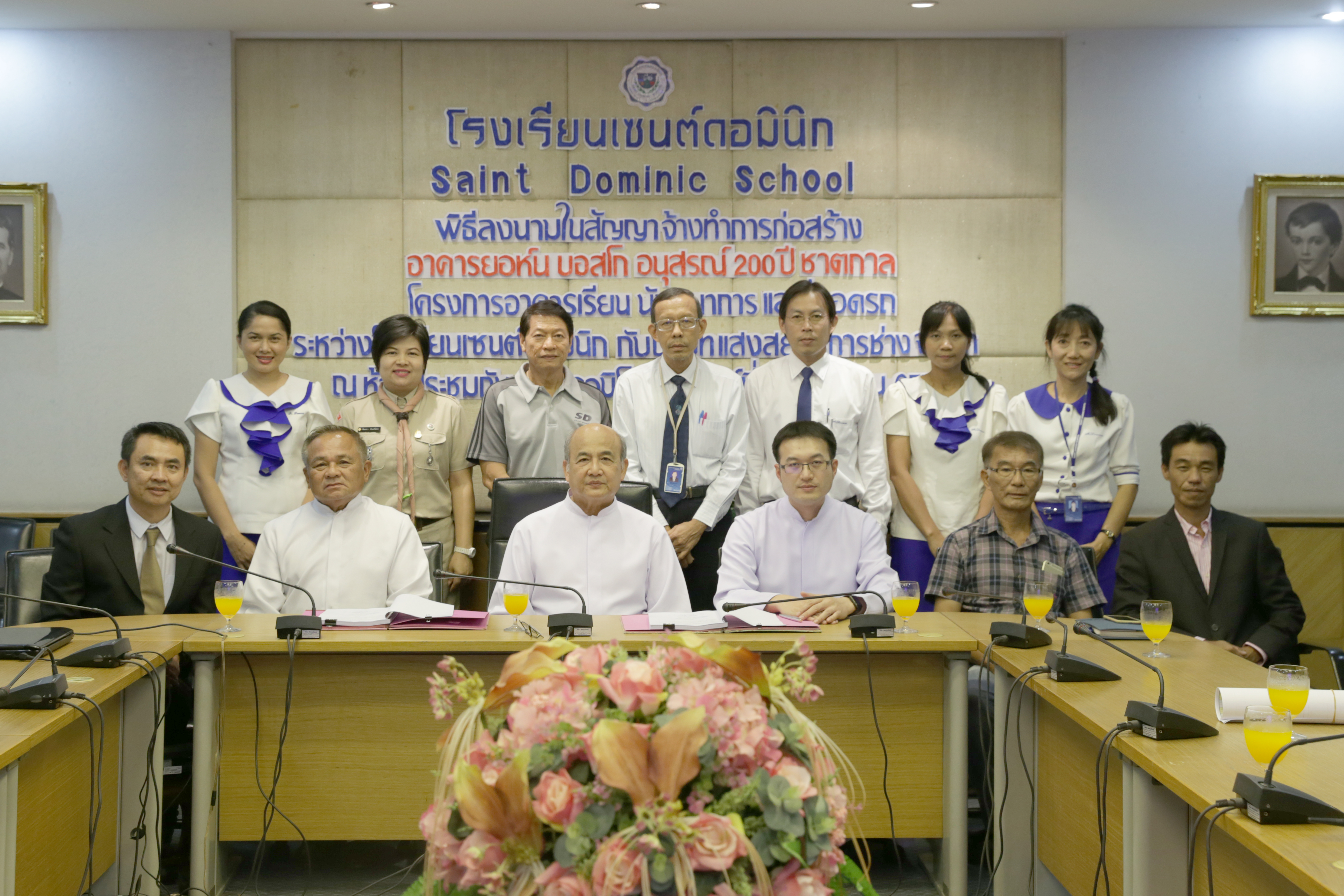 พิธีลงนามในสัญญาจ้างทำการก่อสร้าง