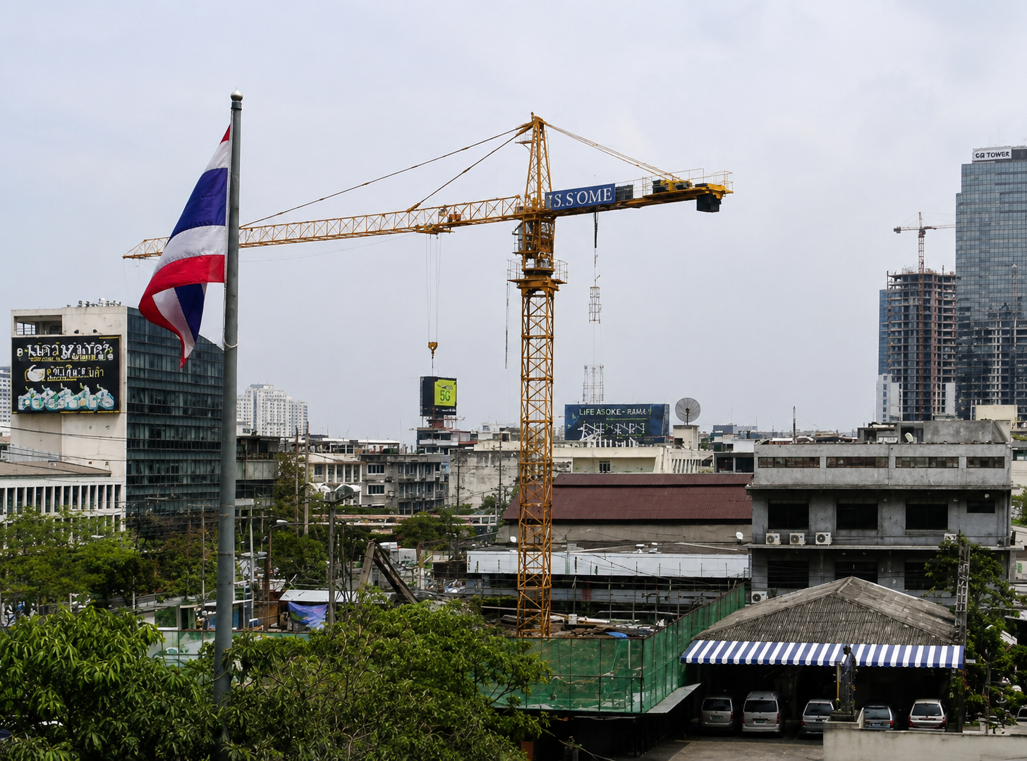 เริ่มก่อสร้างอาคารเรียนหลังใหม่